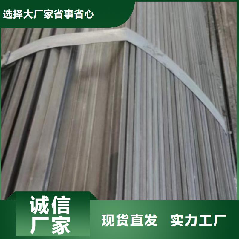 10*55扁钢冷拉热轧扁钢厂家直销-库存充足