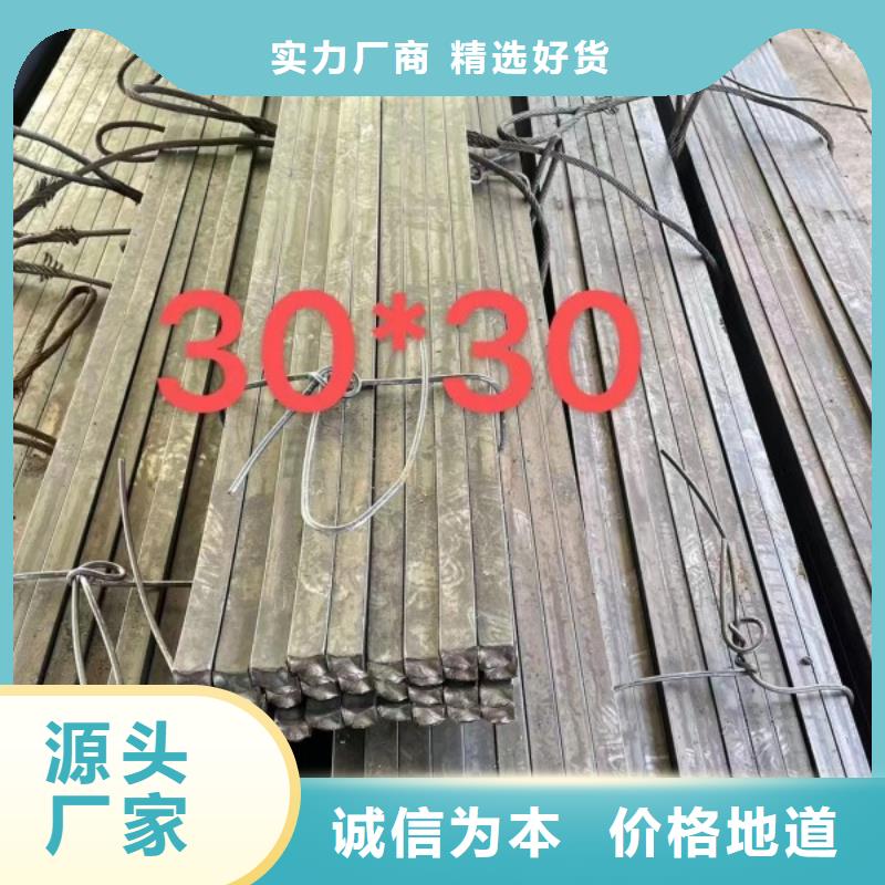 304不銹鋼扁鋼180mm冷拉熱軋鍍鋅扁鋼