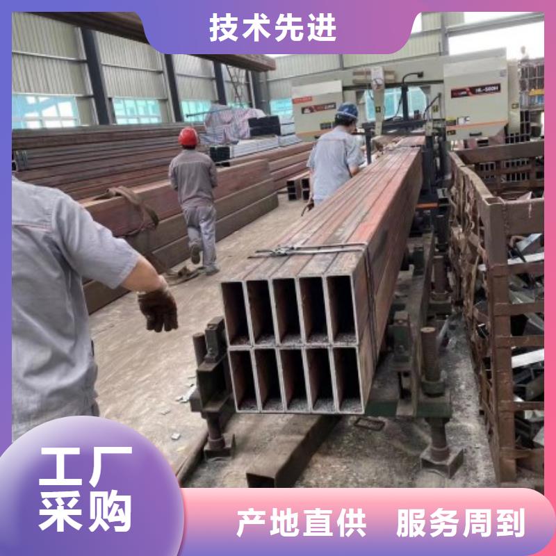 无缝钢管扁钢厂家采购