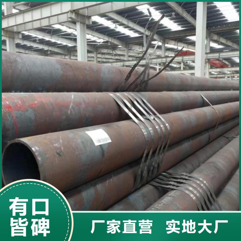 高质量大口径钢管供应商