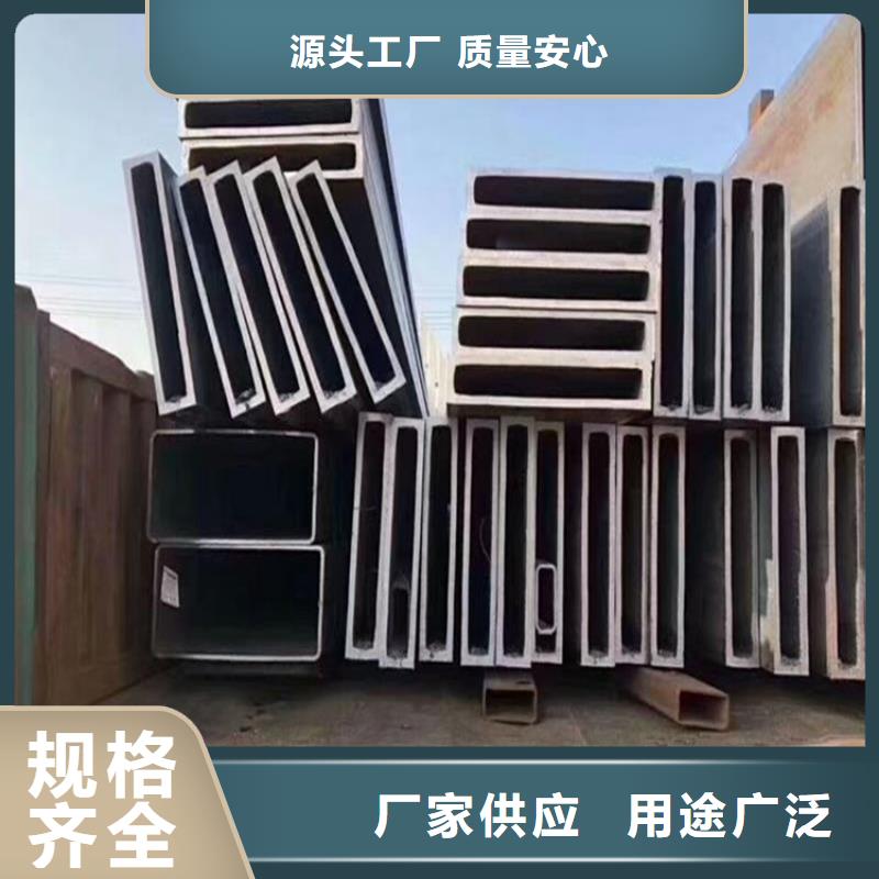 Q235方管廠家誠信經營