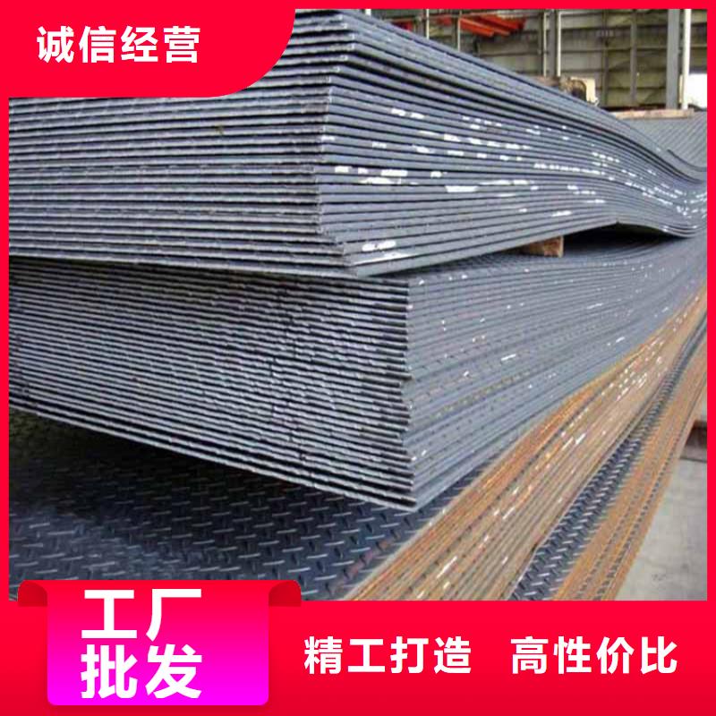 40Cr钢板优质生产厂家