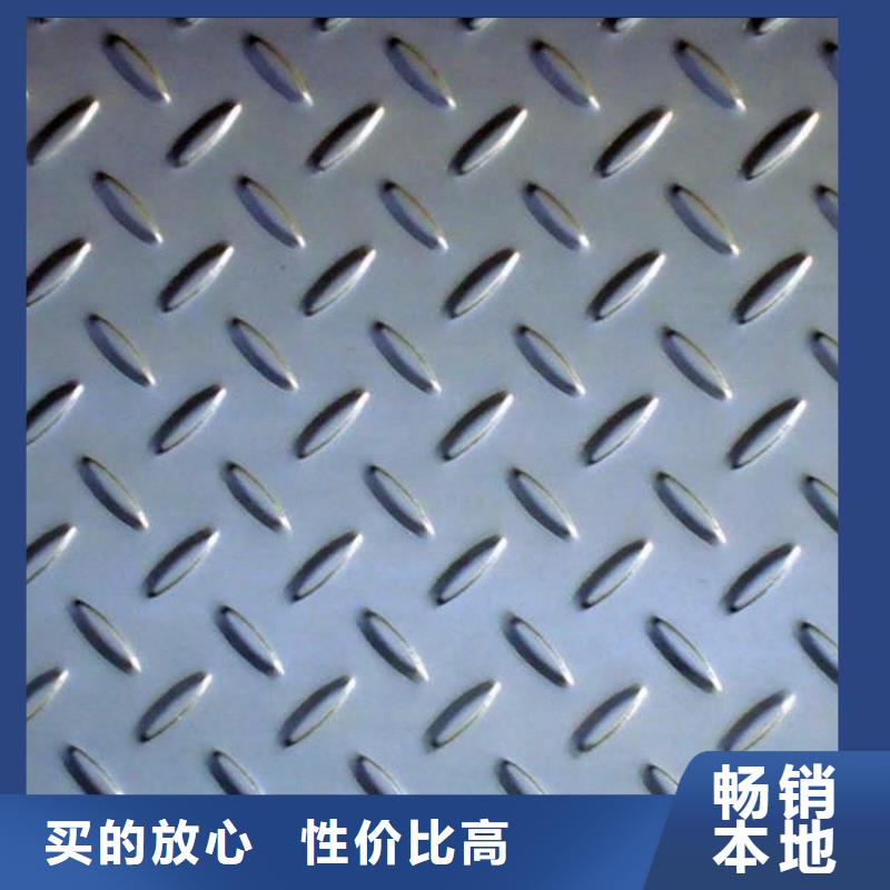 质量安全可靠【联众】钢板热轧扁钢厂诚信经营