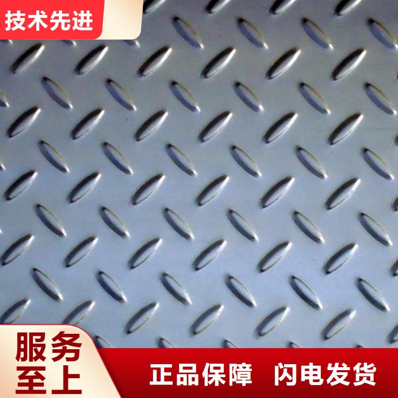 耐磨钢板40Cr耐磨耐酸锅炉板