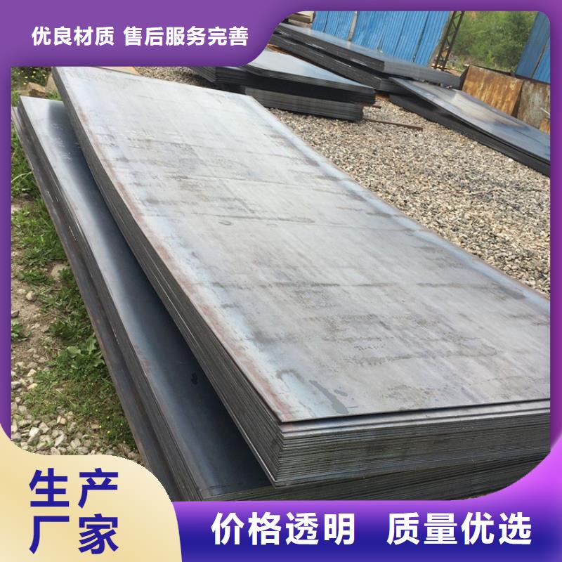 生产304不锈钢板质量可靠的厂家
