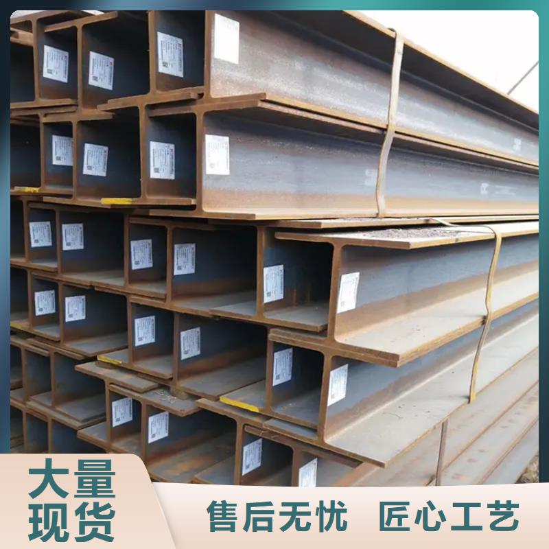 【角鋼】Q235B冷拉方鋼廠家擁有先進的設(shè)備