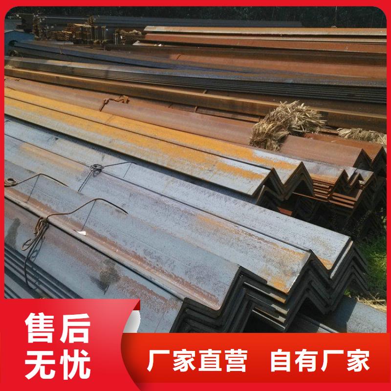 角钢品质保障联众钢材