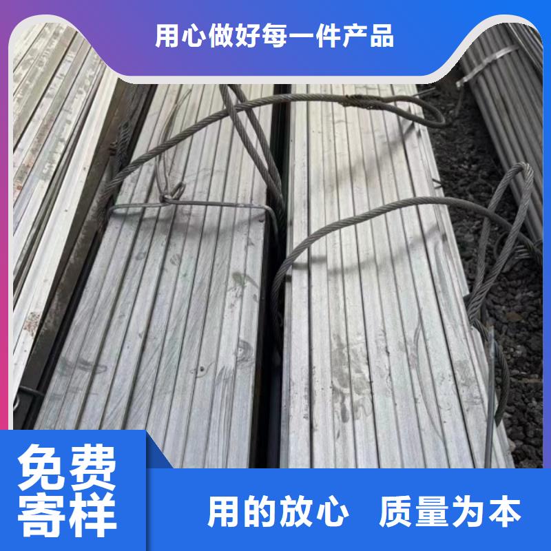 冷拔方鋼實力廠家