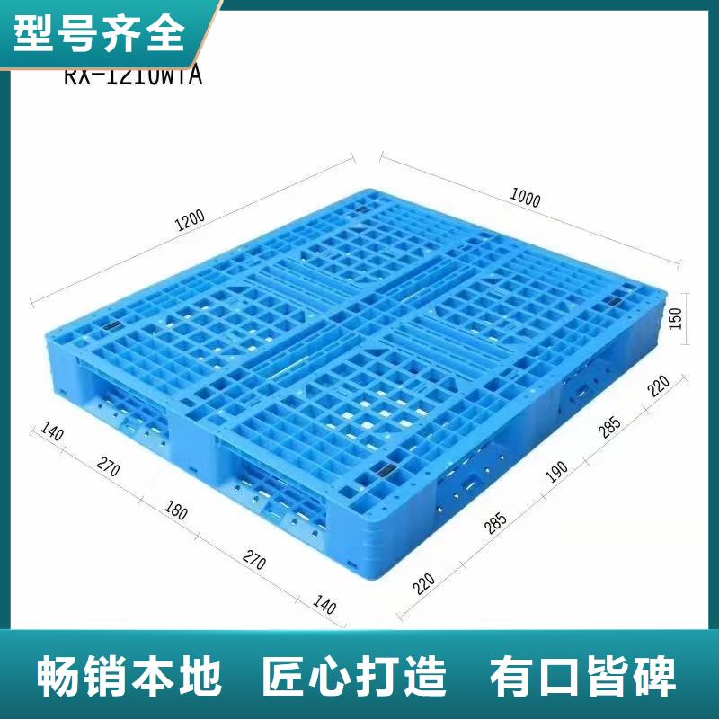 塑料地拖哪家便宜