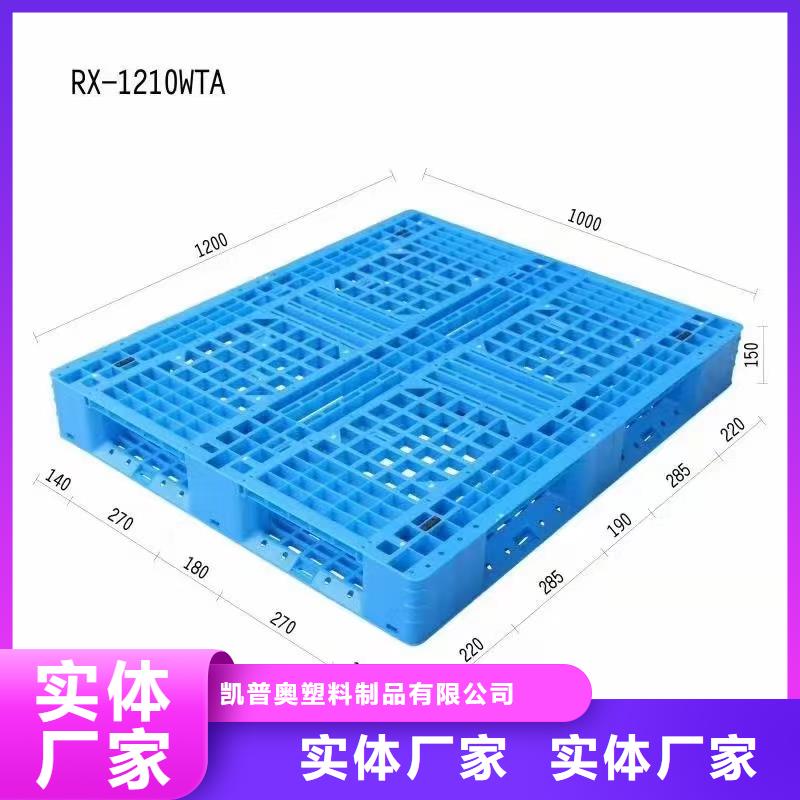 防潮塑料墊板上門施工