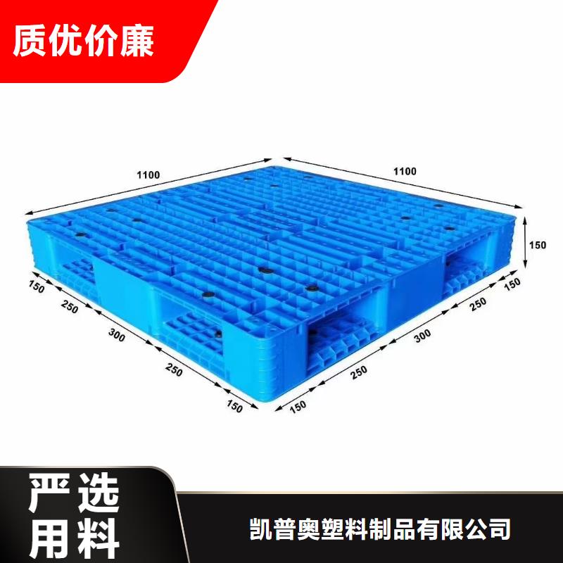 塑料防潮墊板直銷商