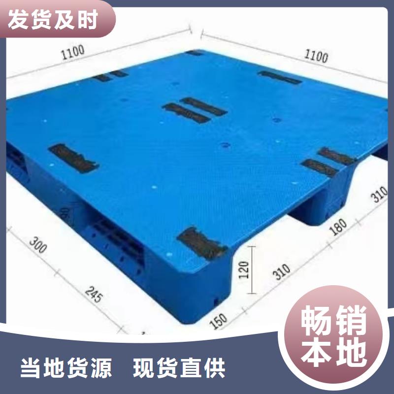 做塑料防潮板的生產廠家