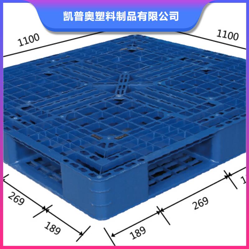 【塑料托盤】網格十八腳塑料托盤工程施工案例