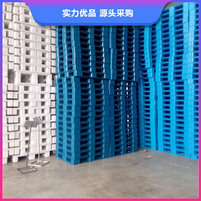 塑料托盘折叠果蔬塑料筐每一处都是匠心制作