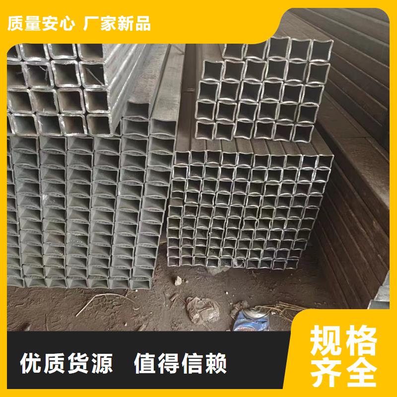 大口徑方管用戶喜愛廠家