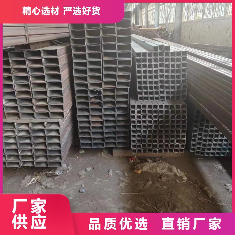 大口徑方管大型廠家