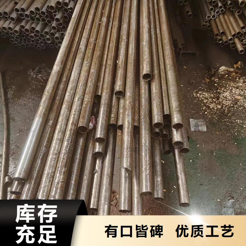 質量好的精密管大型廠家