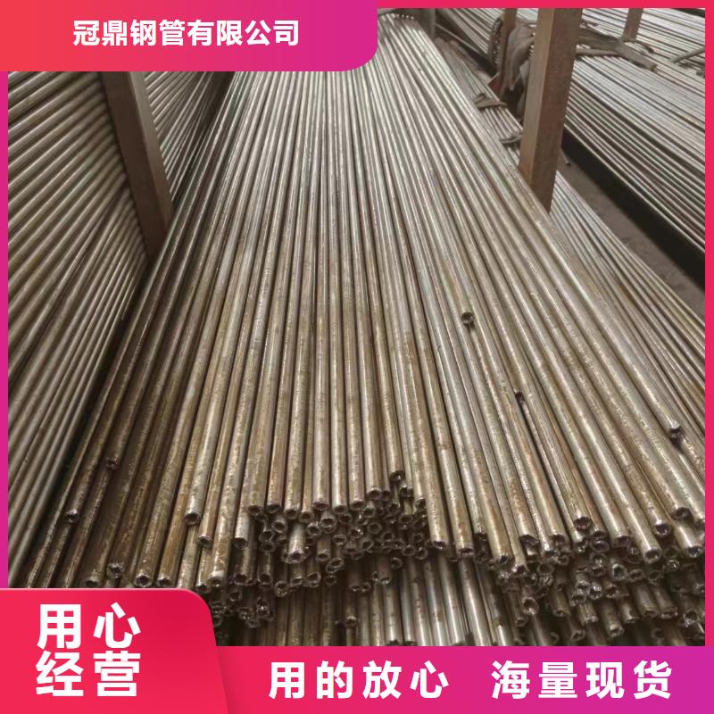 q345b精密管-2025廠家熱銷產(chǎn)品