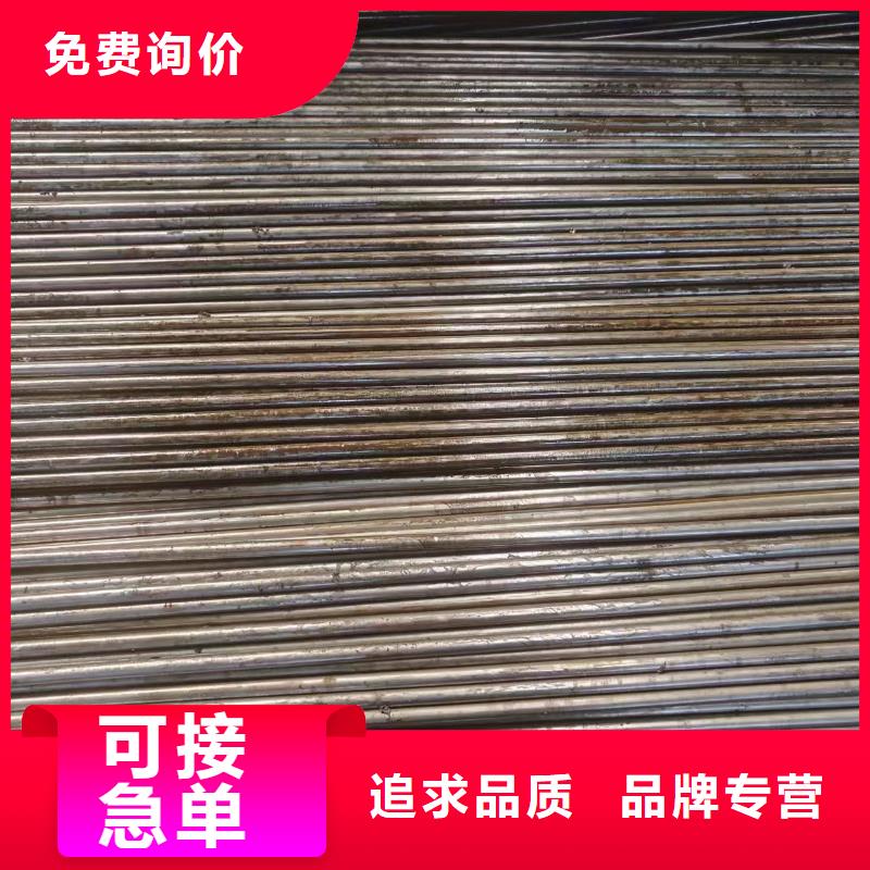 45#精密鋼管廠家量身定制