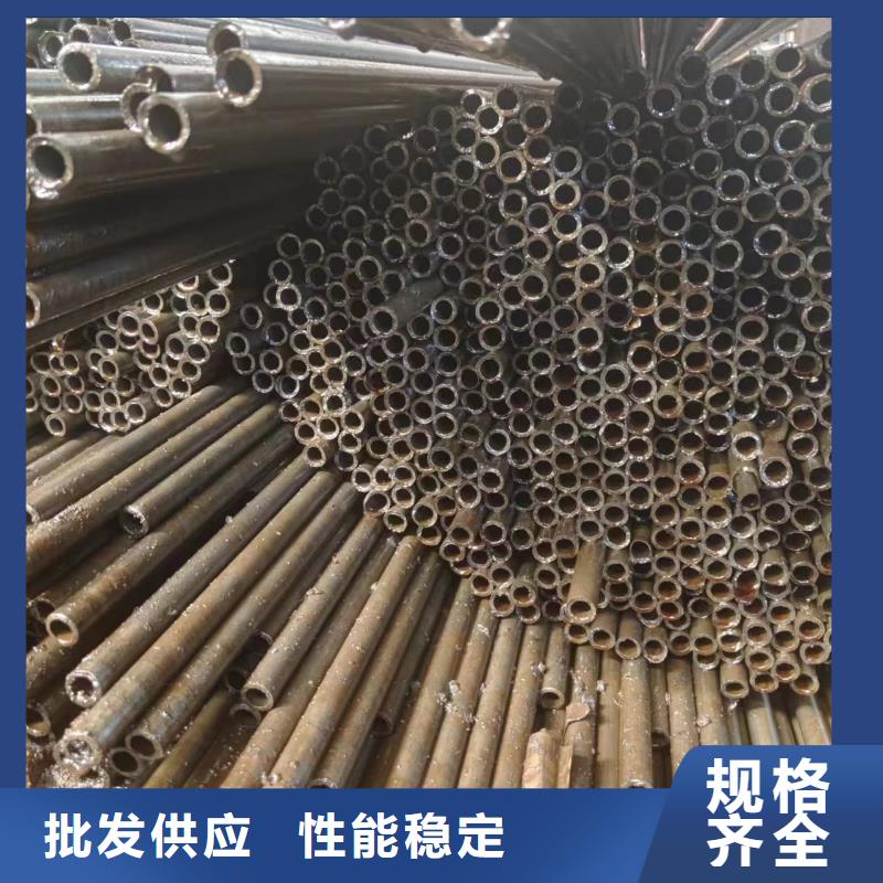价格合理的优质45#精密钢管生产厂家