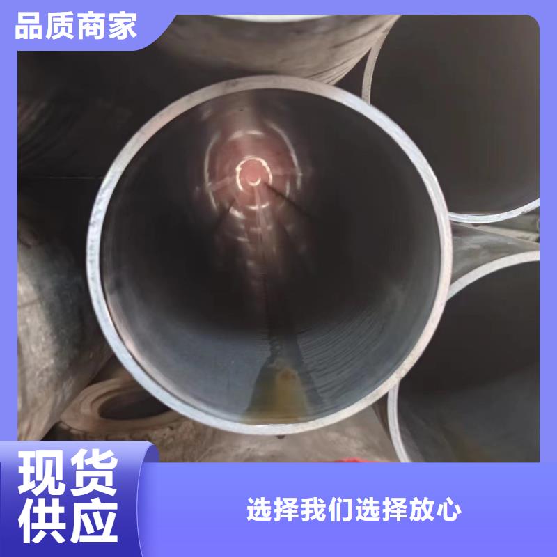 氣缸管_支持定制