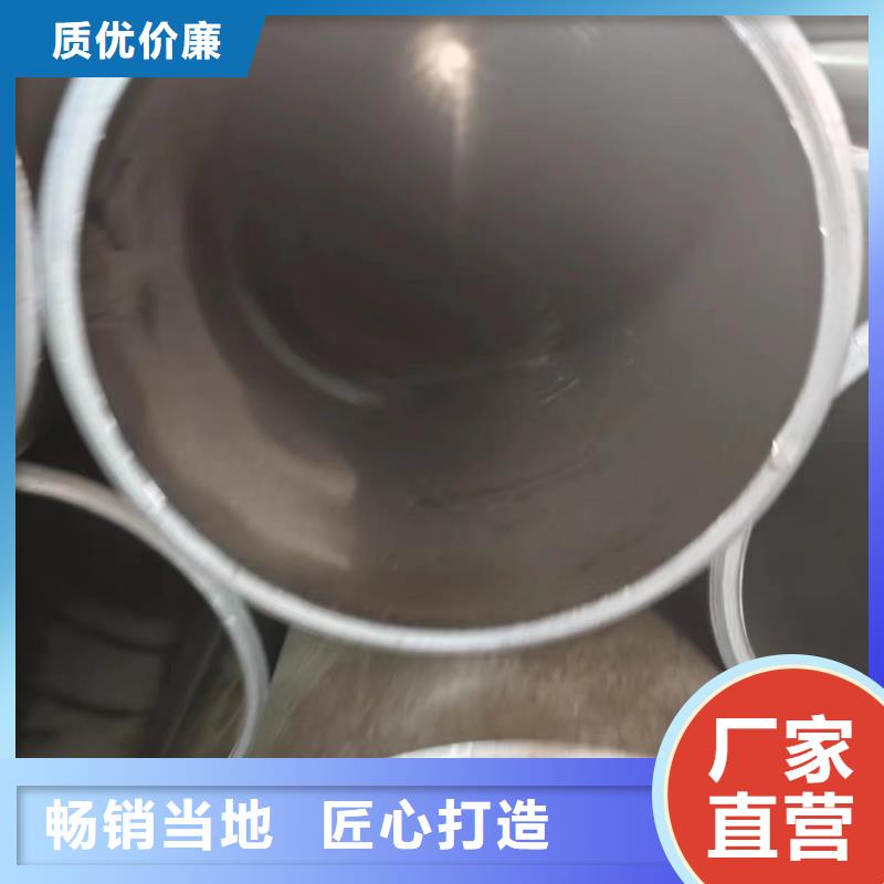 氣缸管廠家聯系方式氣缸管廠家