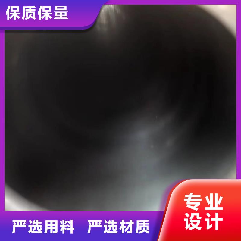 45#油缸管非標(biāo)定制