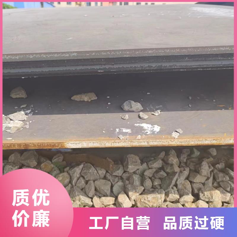 耐磨板加工定制