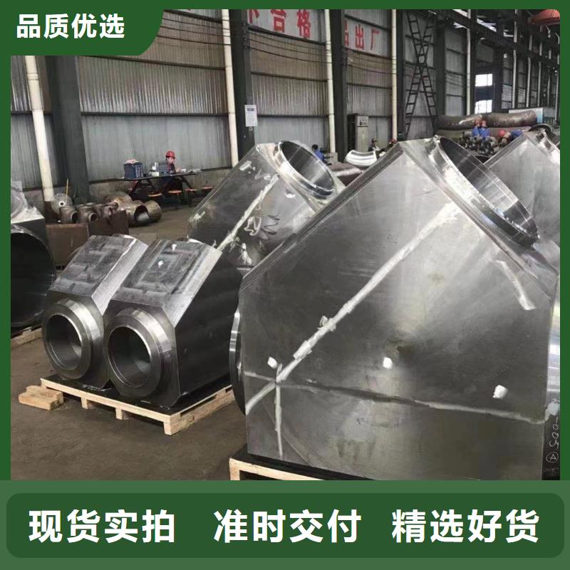 12cr1mov合金管件廠家現貨批發