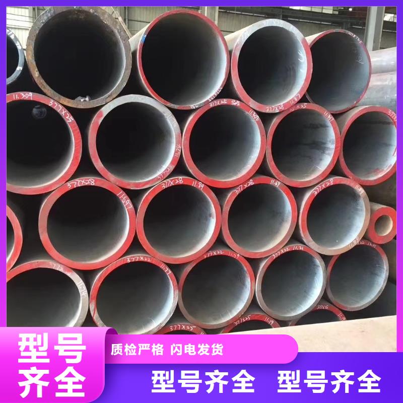 12cr1movG彎頭廠家-只為制造精品