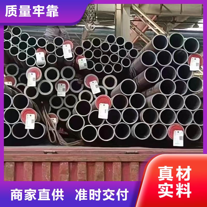 定做12cr1movG彎頭的廠家