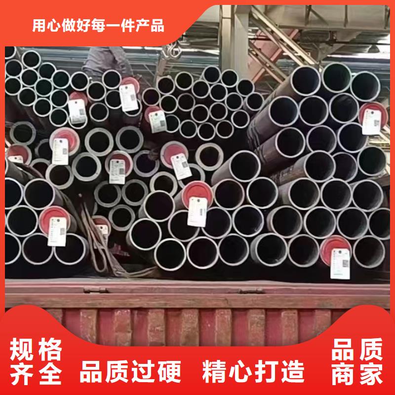 20G高壓鍋爐管廠家-只為制造精品