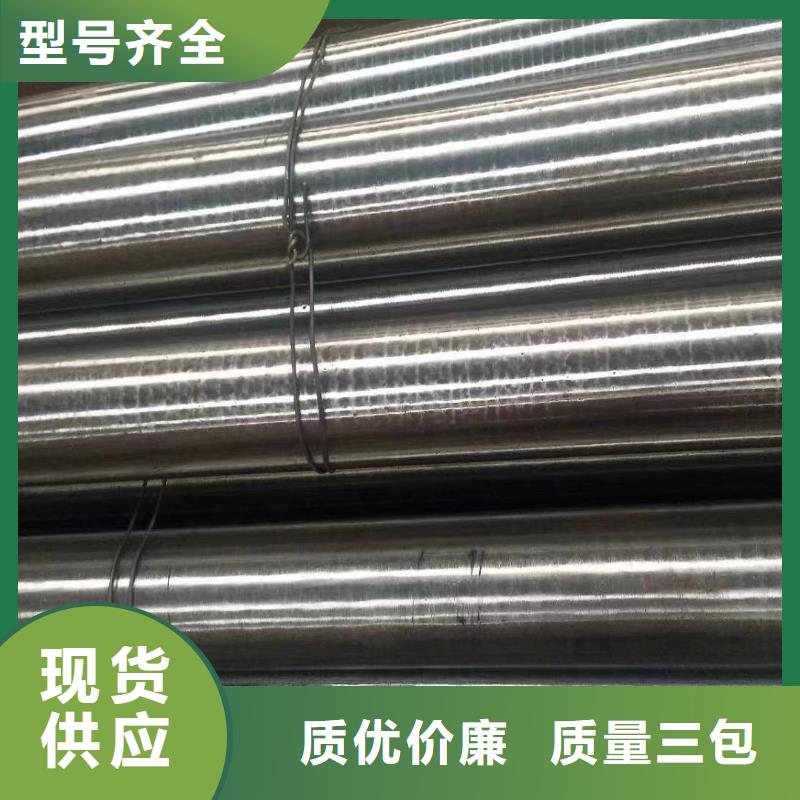 12cr1mov合金钢管正规厂家生产