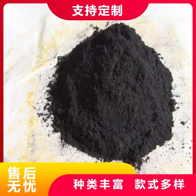 氯化鐵廣受好評