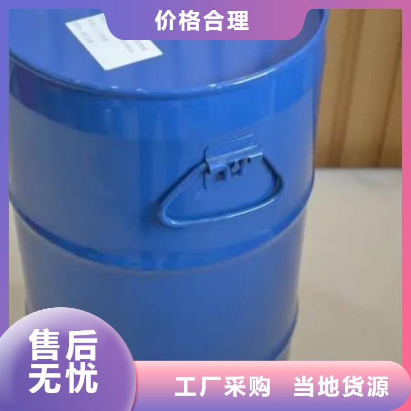 四氫呋喃定制,四氫呋喃采購