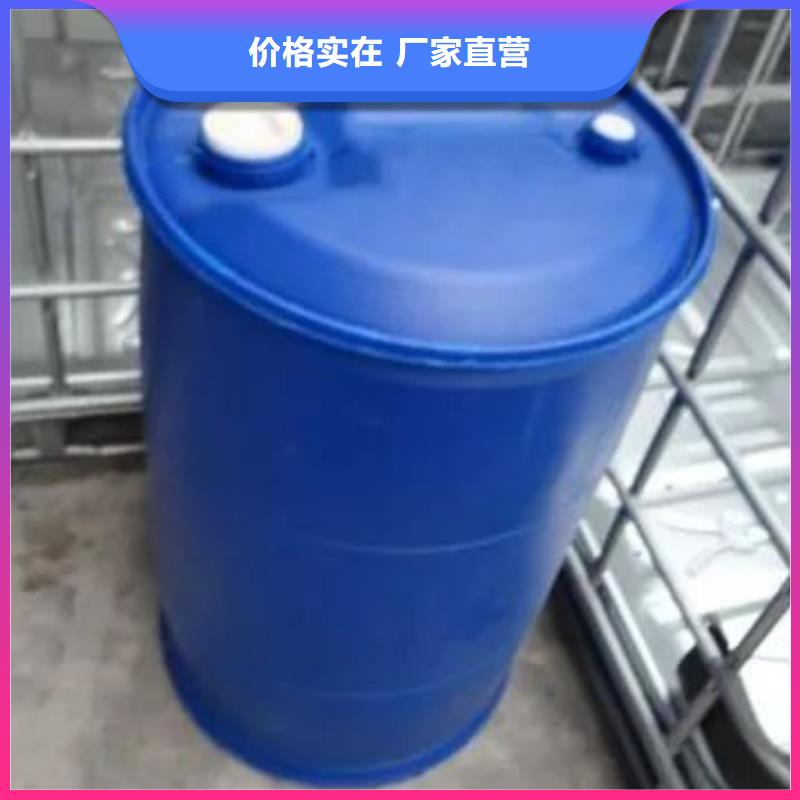 2,4二氟苯胺保質(zhì)保量