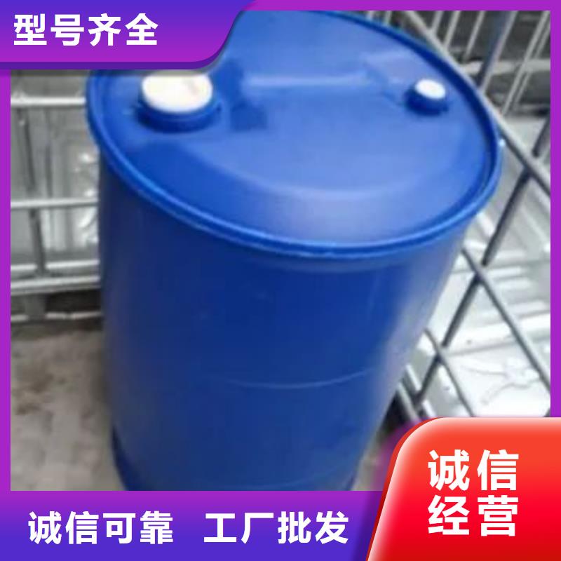 推薦：2，4二氟苯胺廠家批發