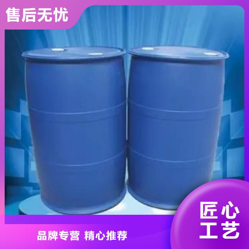 2.4二氟苯胺廠