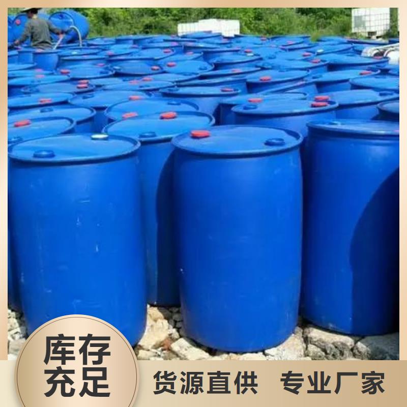 2.4二氟苯胺經濟實用