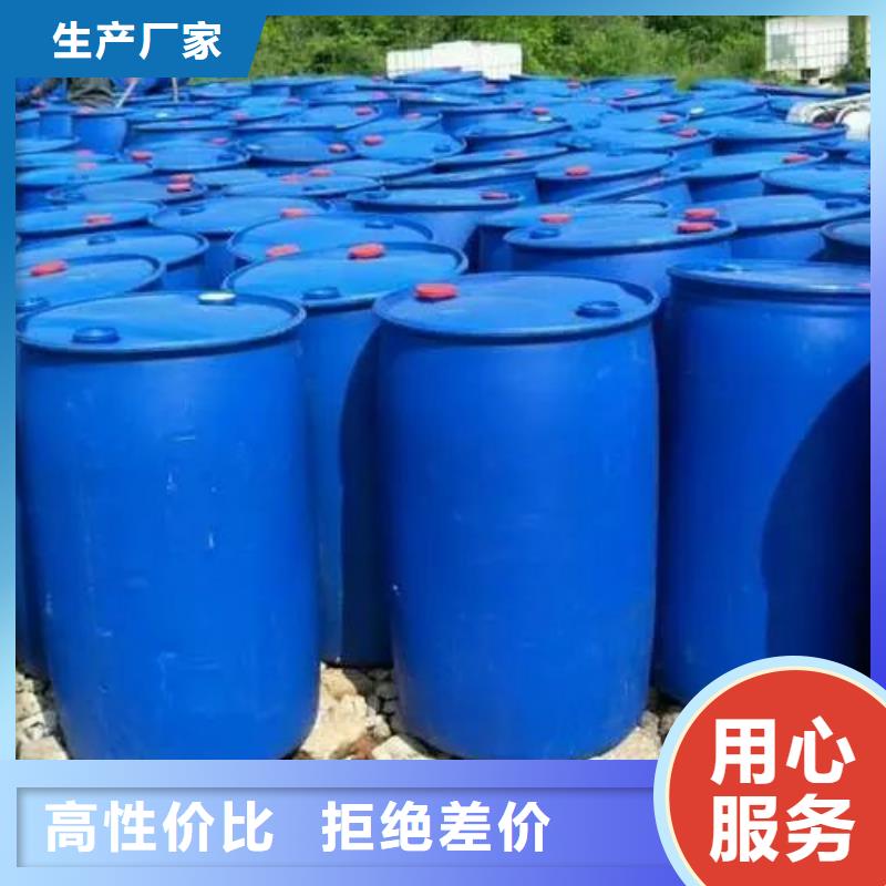 24二氟苯胺值得信賴-廠家