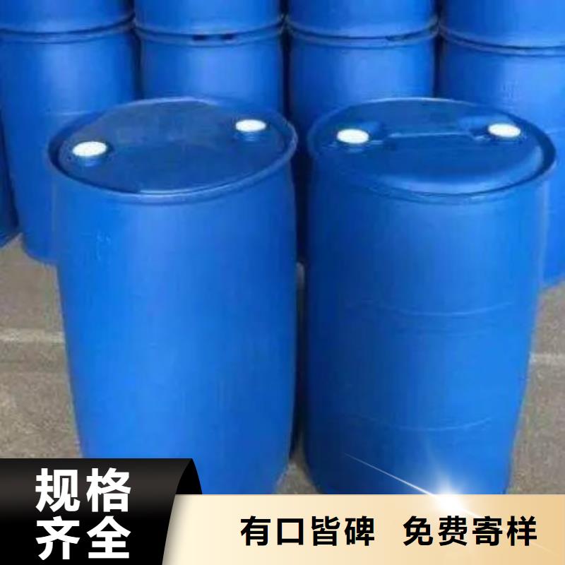 24二氟苯胺廠家及時發(fā)貨