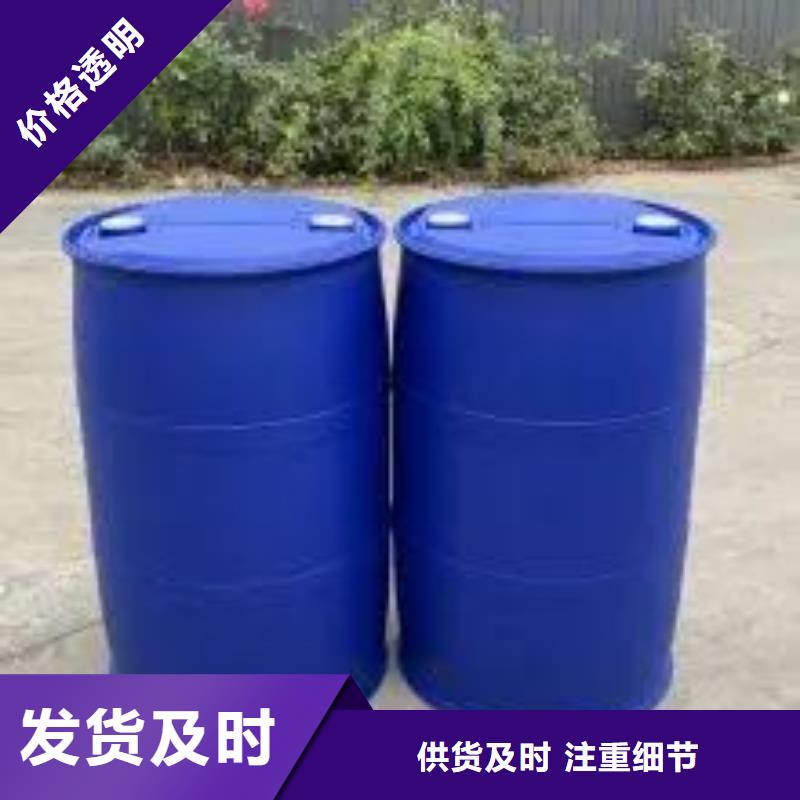 2,4-二氟苯胺直銷廠家