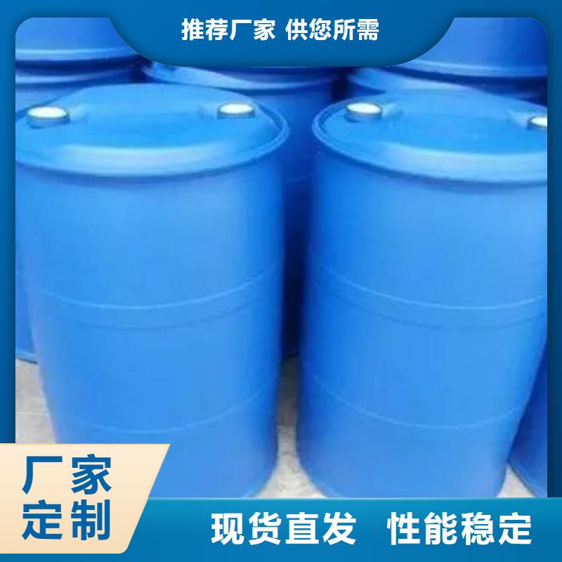 銷售2,4二氟苯胺_品牌廠家