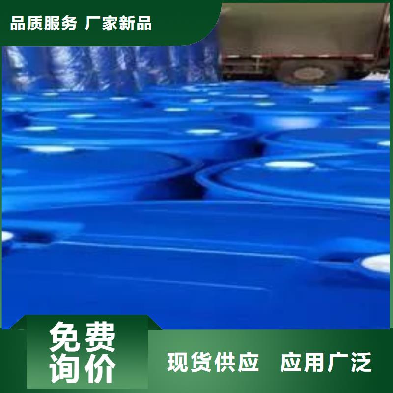 省心：2,4二氟苯胺厂家