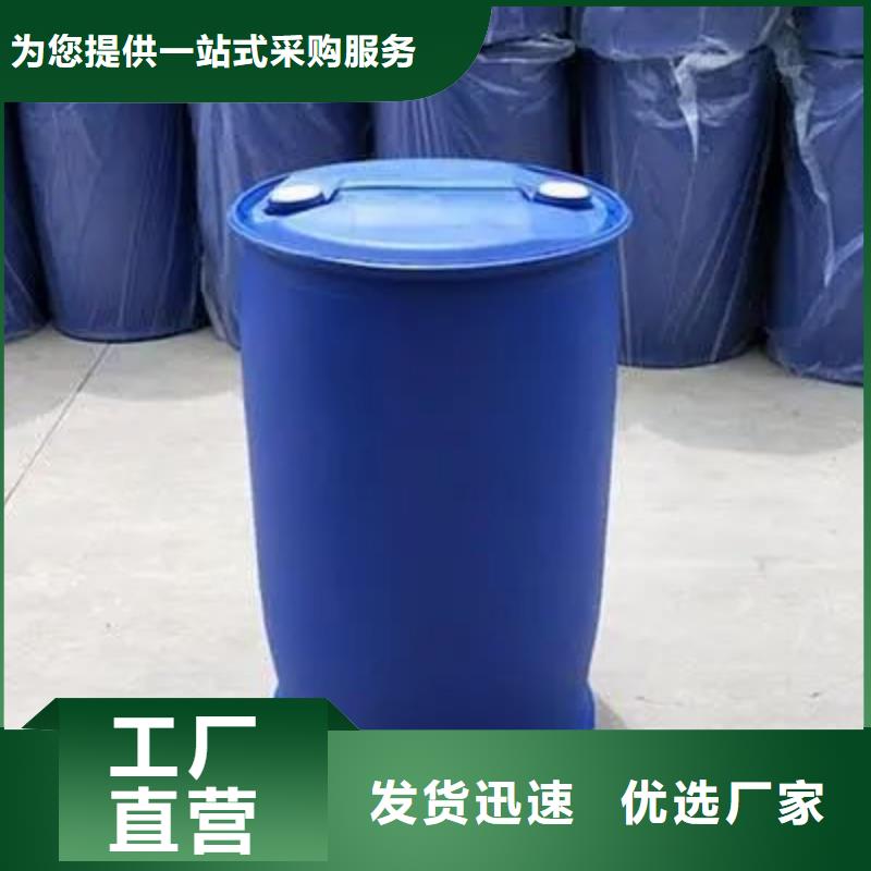 2.4二氟苯胺常規(guī)型號大量現(xiàn)貨