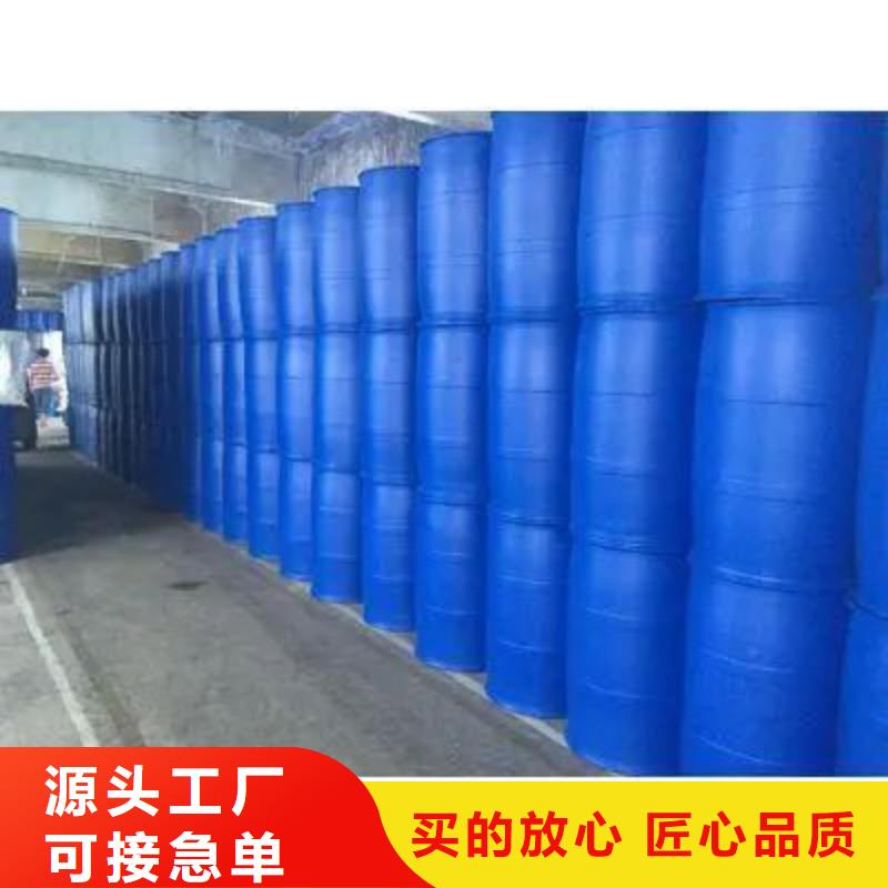 2,4二氟苯胺工廠直供