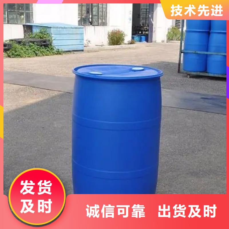 2，4二氟苯胺品牌廠家價格優惠