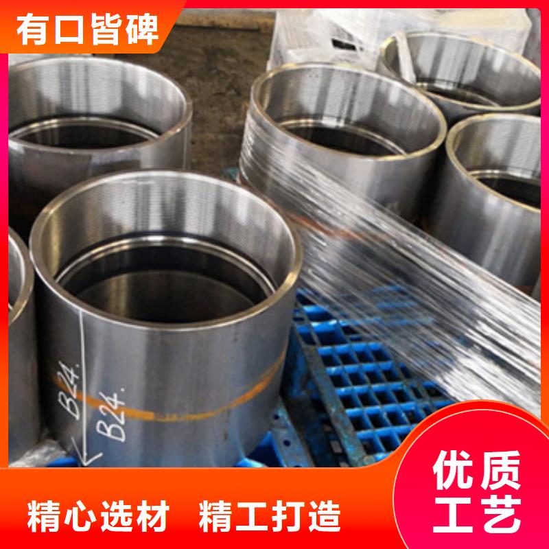 13CR油管接箍-只做精品