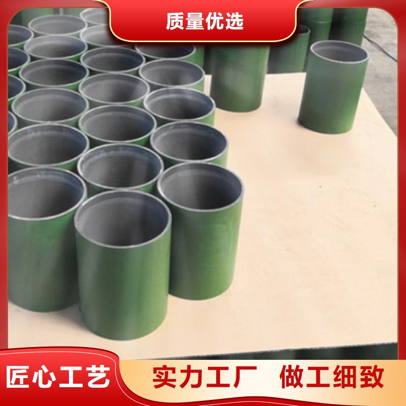 3CR油管接箍費用