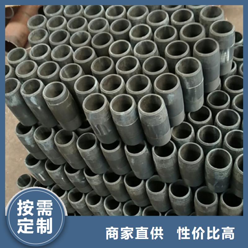 支持定制的13CR-L80油管接箍生產廠家